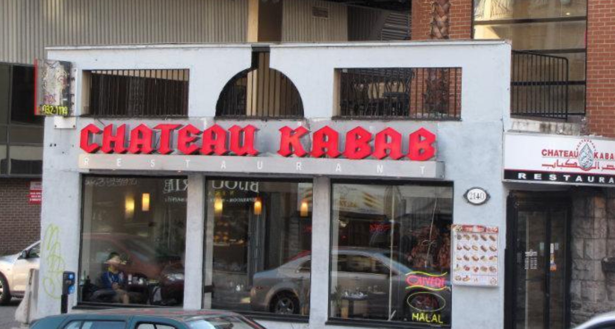 Château Kabab Downtown